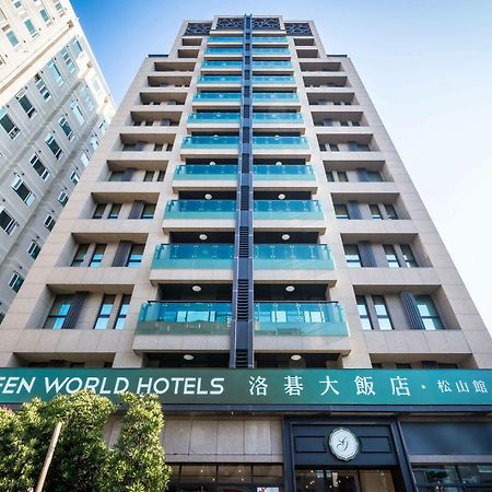 Green World Songshan Taipei Exterior photo
