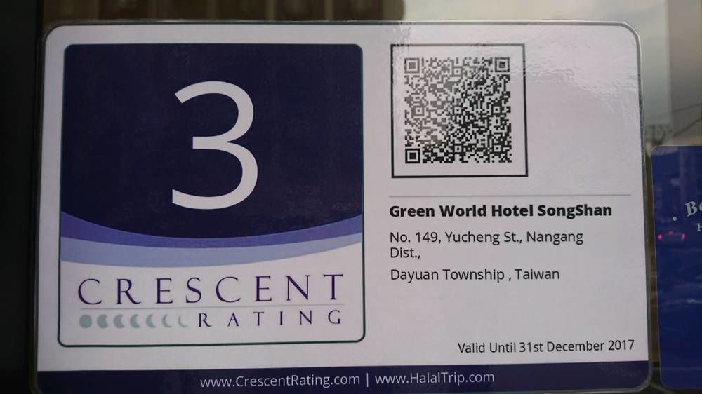 Green World Songshan Taipei Exterior photo