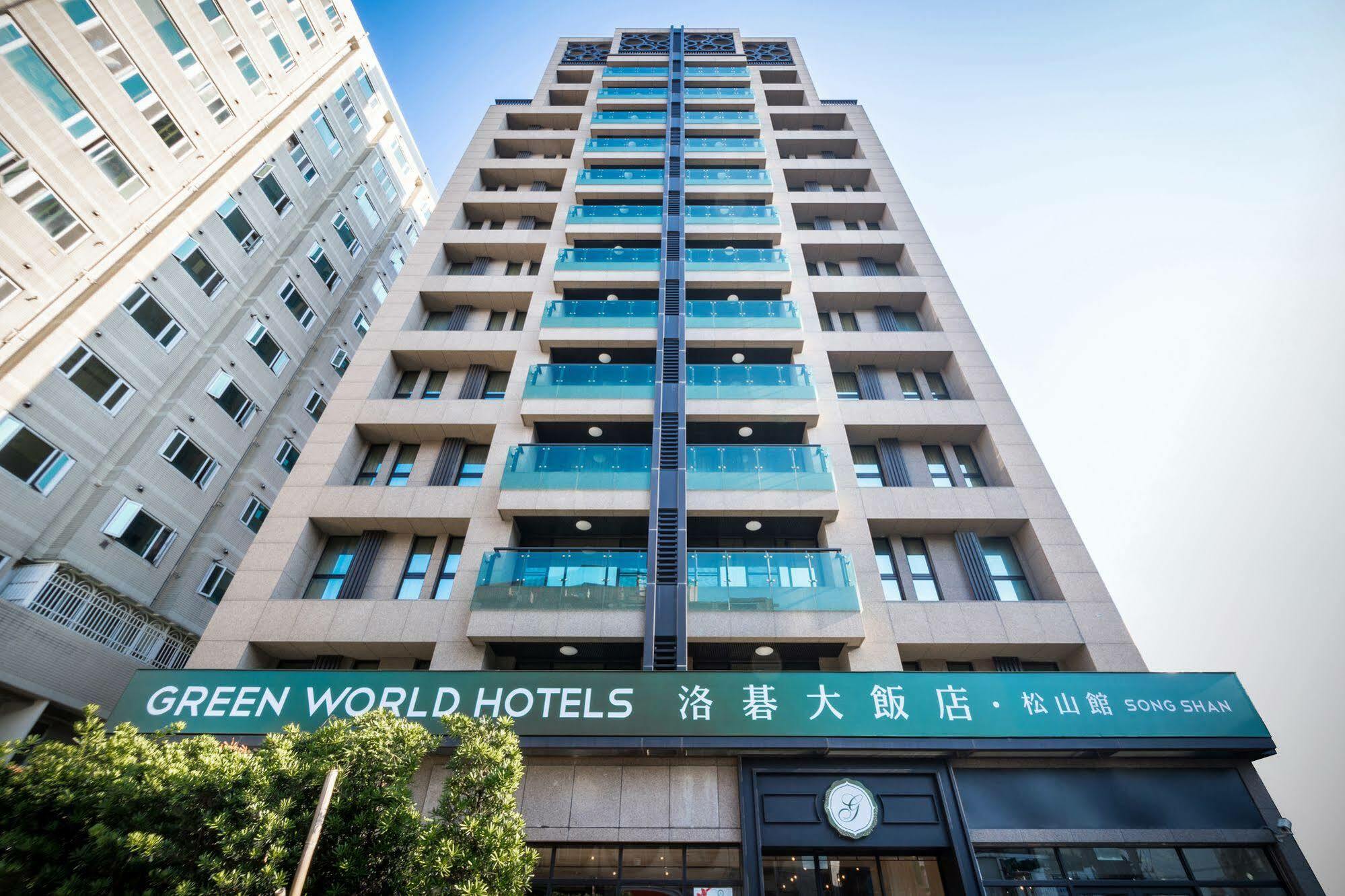 Green World Songshan Taipei Exterior photo